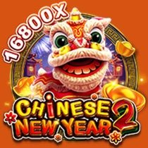 FC Chinese New Year 2