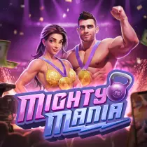 PG Mighty Mania