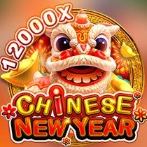 FC Chinese New Year